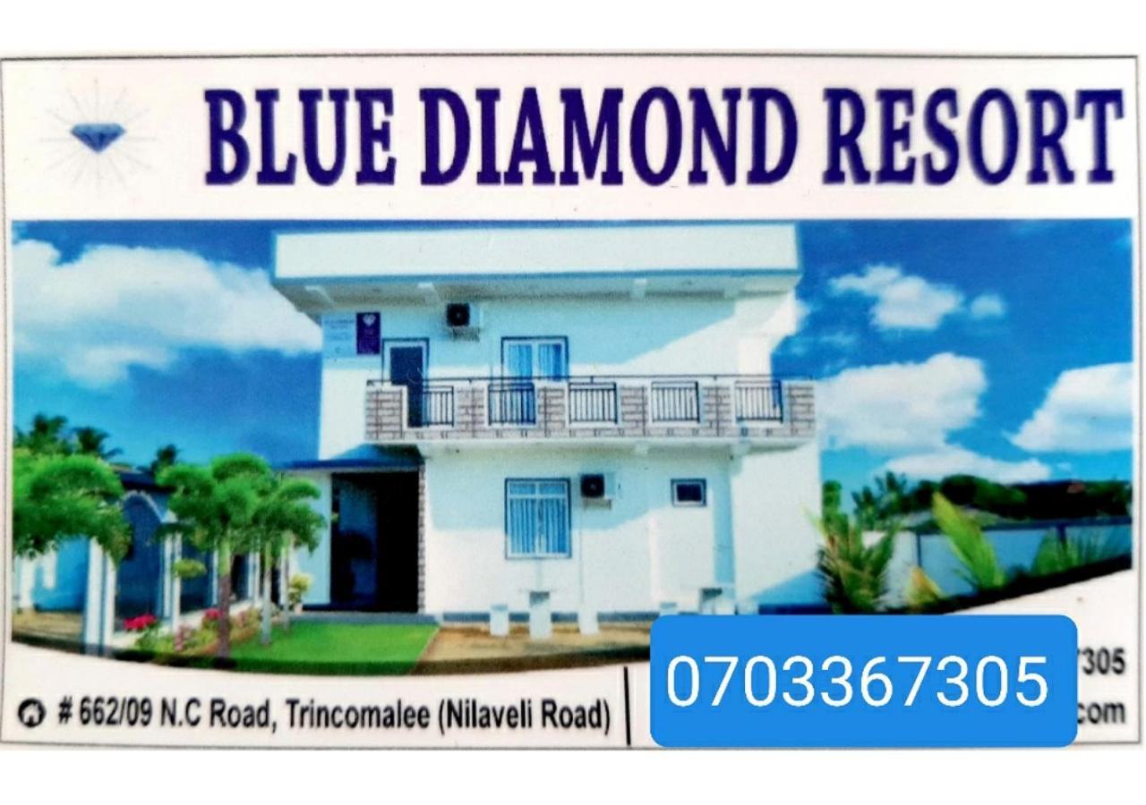 Blue Diamond Resort Тринкомале Екстериор снимка